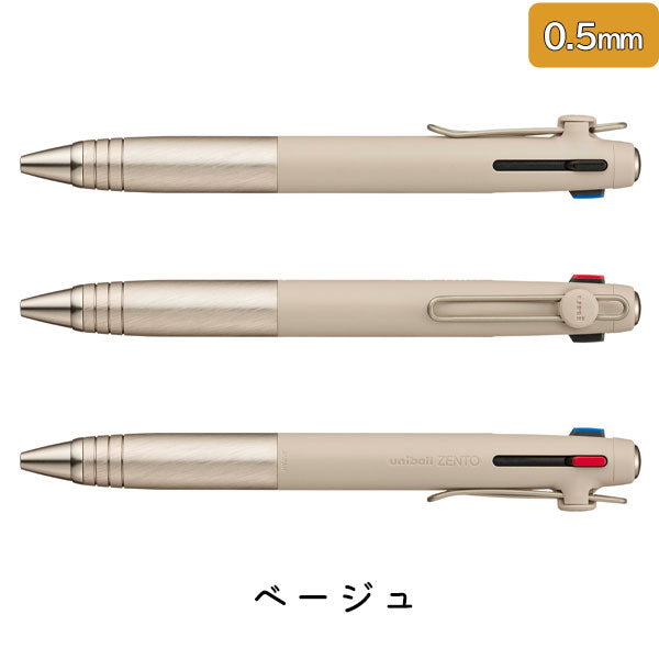 uniball ZENTO3《ユニボール ゼント3》フローモデル［全4色］ [0.38mm
