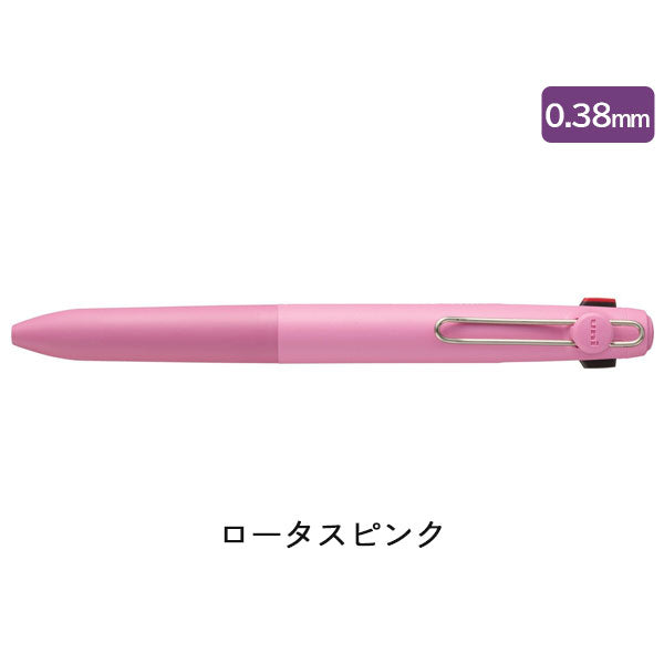uniball ZENTO 3色ボールペン《ユニボール ゼント》 スタンダードモデル [全2色] 0.38mm/0.5mm 三菱鉛筆 UBE3ZSC38B.13/UBE3ZSC05B.39 [M便 1/20]