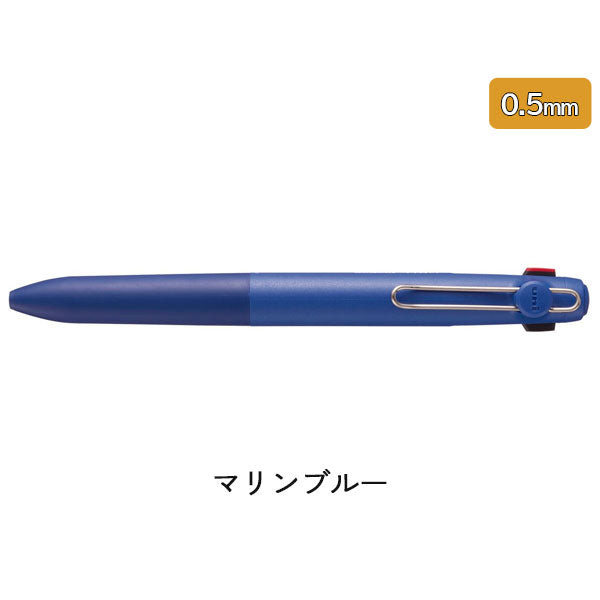 uniball ZENTO 3色ボールペン《ユニボール ゼント》 スタンダードモデル [全2色] 0.38mm/0.5mm 三菱鉛筆 UBE3ZSC38B.13/UBE3ZSC05B.39 [M便 1/20]