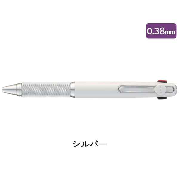 uniball ZENTO 3色ボールペン《ユニボール ゼント》 フローモデル［全2色］ [0.38mm/0.5mm] 三菱鉛筆 UBE3ZFK38.26/UBE3ZFK05.24 [M便 1/5]
