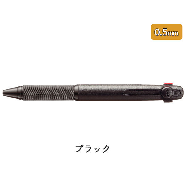 uniball ZENTO 3色ボールペン《ユニボール ゼント》 フローモデル［全2色］ [0.38mm/0.5mm] 三菱鉛筆 UBE3ZFK38.26/UBE3ZFK05.24 [M便 1/5]