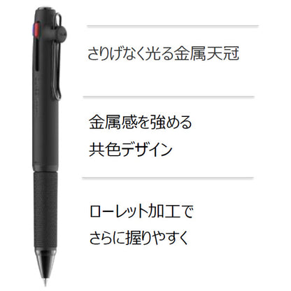 uniball ZENTO 3色ボールペン《ユニボール ゼント》 フローモデル［全2色］ [0.38mm/0.5mm] 三菱鉛筆 UBE3ZFK38.26/UBE3ZFK05.24 [M便 1/5]