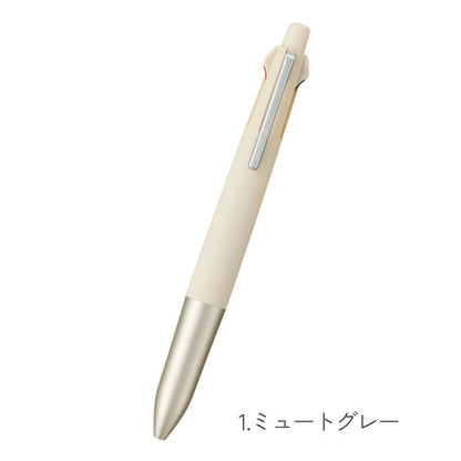 ジェットストリーム 4＆1《JETSTREAM》 Lite touch ink［全5色］ 4色ボールペン(0.5mm)+0.5mmシャープ 三菱鉛筆 MSXE5LA05 [M便 1/30]