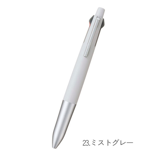 ジェットストリーム 4＆1《JETSTREAM》 Lite touch ink［全5色］ 4色ボールペン(0.5mm)+0.5mmシャープ 三菱鉛筆 MSXE5LA05 [M便 1/30]