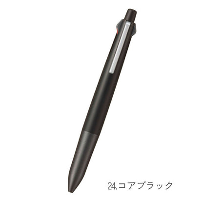 ジェットストリーム 4＆1《JETSTREAM》 Lite touch ink［全5色］ 4色ボールペン(0.5mm)+0.5mmシャープ 三菱鉛筆 MSXE5LA05 [M便 1/30]