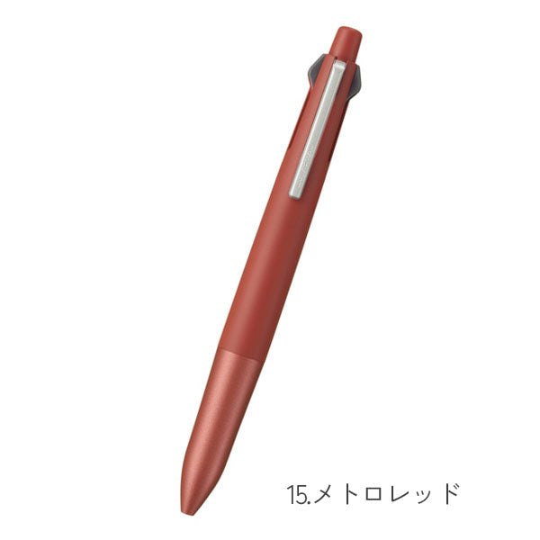 ジェットストリーム 4＆1《JETSTREAM》 Lite touch ink［全5色］ 4色ボールペン(0.5mm)+0.5mmシャープ 三菱鉛筆 MSXE5LA05 [M便 1/30]