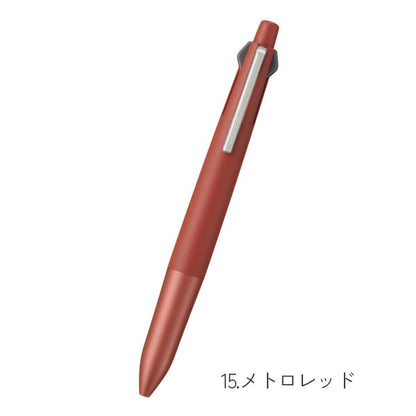 ジェットストリーム 4＆1《JETSTREAM》 Lite touch ink［全5色］ 4色ボールペン(0.5mm)+0.5mmシャープ 三菱鉛筆 MSXE5LA05 [M便 1/30]
