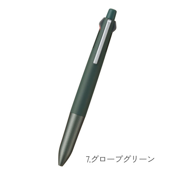 ジェットストリーム 4＆1《JETSTREAM》 Lite touch ink［全5色］ 4色ボールペン(0.5mm)+0.5mmシャープ 三菱鉛筆 MSXE5LA05 [M便 1/30]