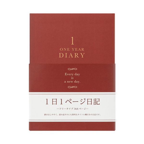 1日1ページ 洋風 [赤] デザインフィル(ミドリ) 12714