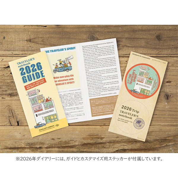 2026 トラベラーズノート リフィル [レギュラーサイズ] 週間+メモ・2026年1月/月曜始まり デザインフィル(ミドリ) 14495 [M便 1/4]