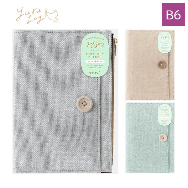 ゆるログ ノートカバー B6 [布] 全3色 デザインフィル(ミドリ) 15369～15361 [M便 1/2]