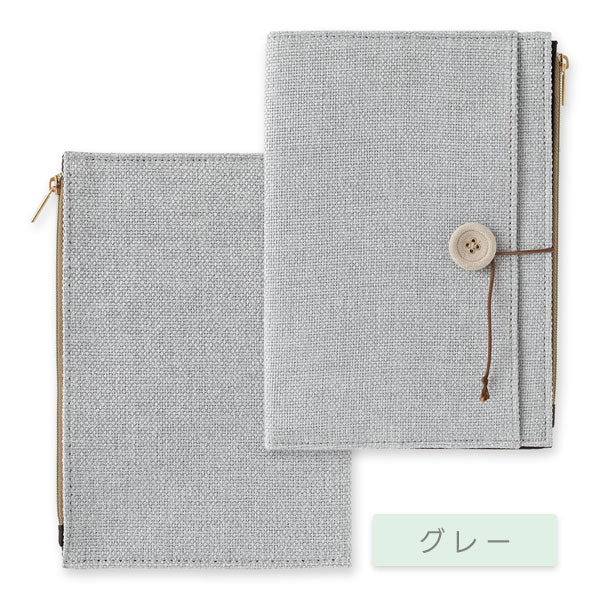 ゆるログ ノートカバー B6 [布] 全3色 デザインフィル(ミドリ) 15369～15361 [M便 1/2]