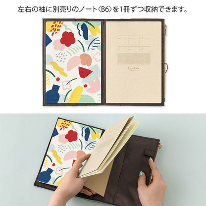 ゆるログ ノートカバー B6 [布] 全3色 デザインフィル(ミドリ) 15369～15361 [M便 1/2]