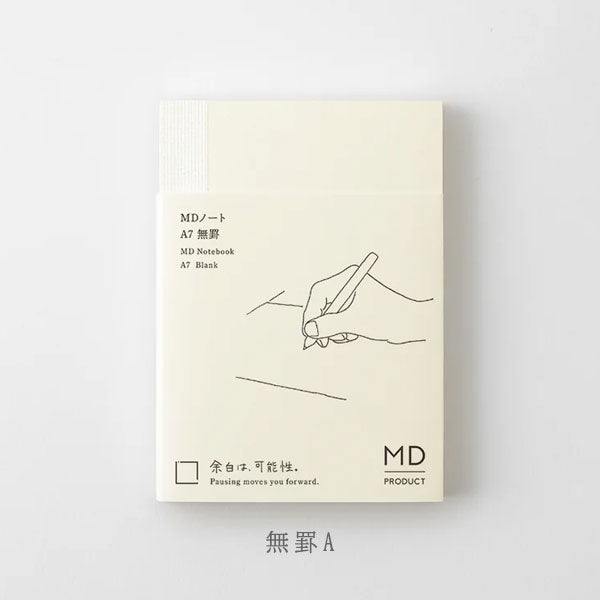 《MD PRODUCT》MDノート A7 [無罫/横罫/方眼罫/ドット方眼] デザインフィル 15372/15373/15374/15375 [M便 1/12]