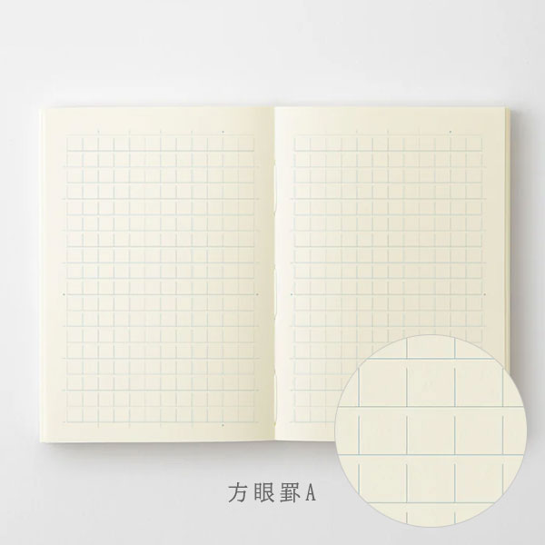 《MD PRODUCT》MDノート A7 [無罫/横罫/方眼罫/ドット方眼] デザインフィル 15372/15373/15374/15375 [M便 1/12]