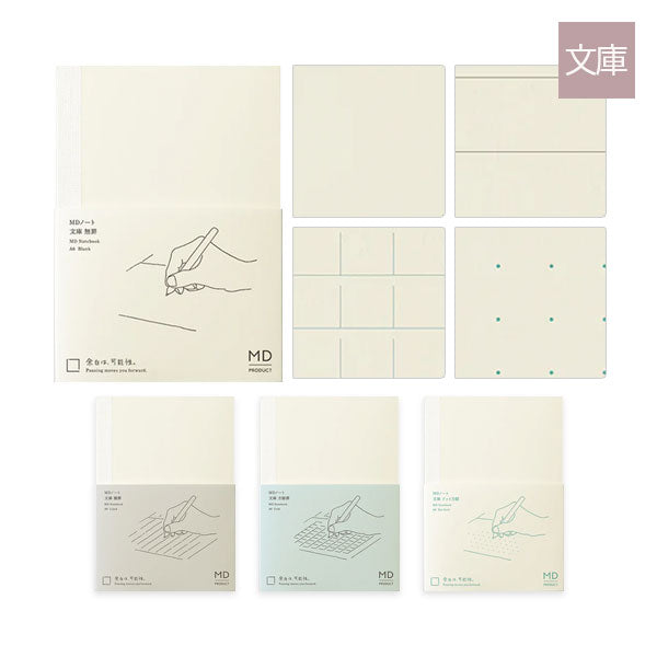 MD PRODUCT – 文具専門ストア@Usagiya