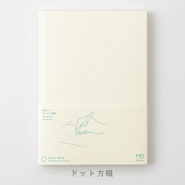 《MD PRODUCT》MDノート A5 [無罫/横罫/方眼罫/ドット方眼] デザインフィル 15384/15385/15386/15387 [M便 1/2]