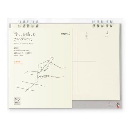 2026 卓上カレンダー (MDカレンダー 週間) リングタイプ 月曜始まり デザインフィル(ミドリ) 31391 [M便 1/2]