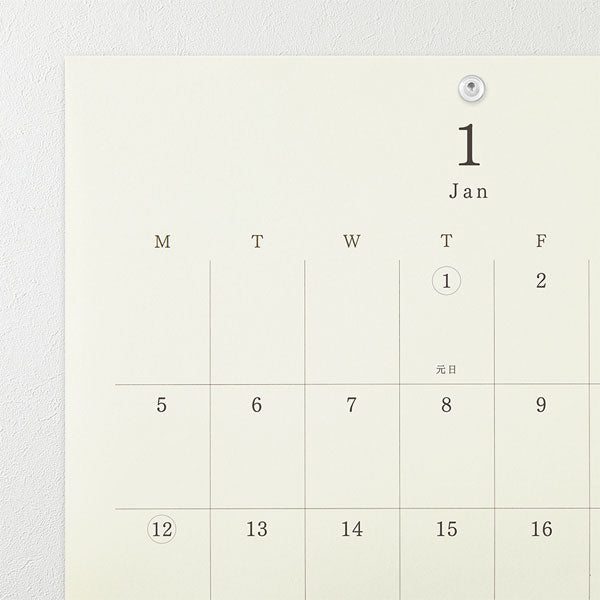 2026 MDカレンダー 壁掛 [A4] 二つ折り 月曜始まり デザインフィル