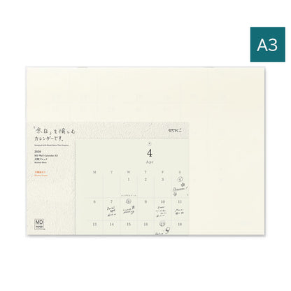 2026 MDカレンダー 壁掛 [A3] 二つ折り 月曜始まり デザインフィル(ミドリ) 31394 [M便 1/5]