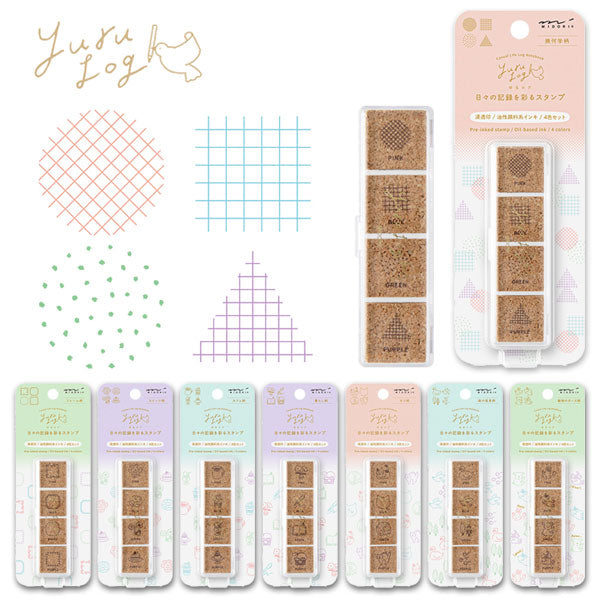 ゆるログ スタンプ 浸透印 [全8種類・各4柄] デザインフィル(ミドリ) 35613～35620 [M便 1/3]