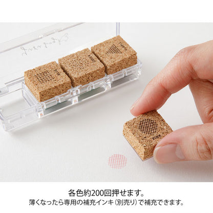 ゆるログ スタンプ 浸透印 [全8種類・各4柄] デザインフィル(ミドリ) 35613～35620 [M便 1/3]