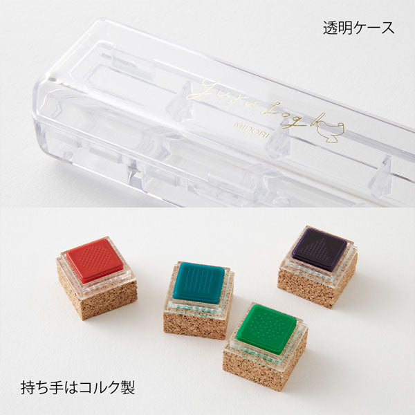 ゆるログ スタンプ 浸透印 [全8種類・各4柄] デザインフィル(ミドリ) 35613～35620 [M便 1/3]