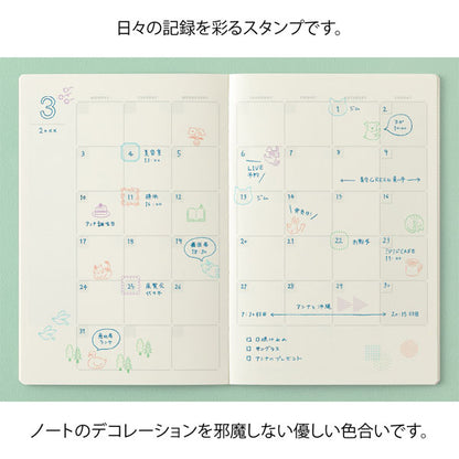 ゆるログ スタンプ 浸透印 [全8種類・各4柄] デザインフィル(ミドリ) 35613～35620 [M便 1/3]