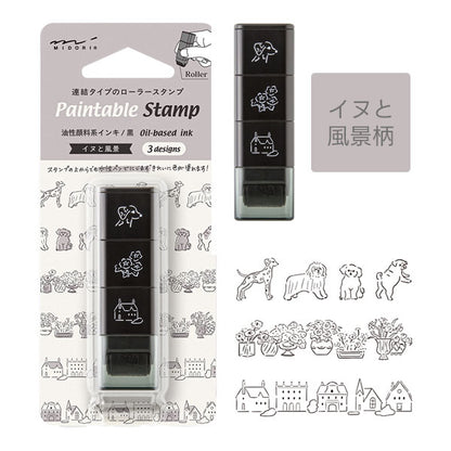ペインタブルスタンプ スタンプ ローラー [全6種類・各3柄] デザインフィル(ミドリ) 35625～35630 [M便 1/10]
