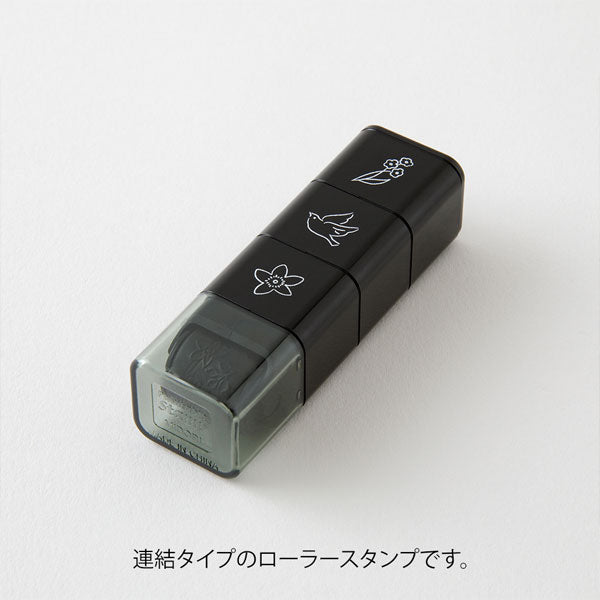 ペインタブルスタンプ スタンプ ローラー [全6種類・各3柄] デザインフィル(ミドリ) 35625～35630 [M便 1/10]