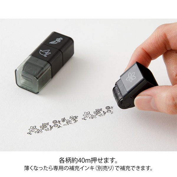 ペインタブルスタンプ スタンプ ローラー [全6種類・各3柄] デザインフィル(ミドリ) 35625～35630 [M便 1/10]