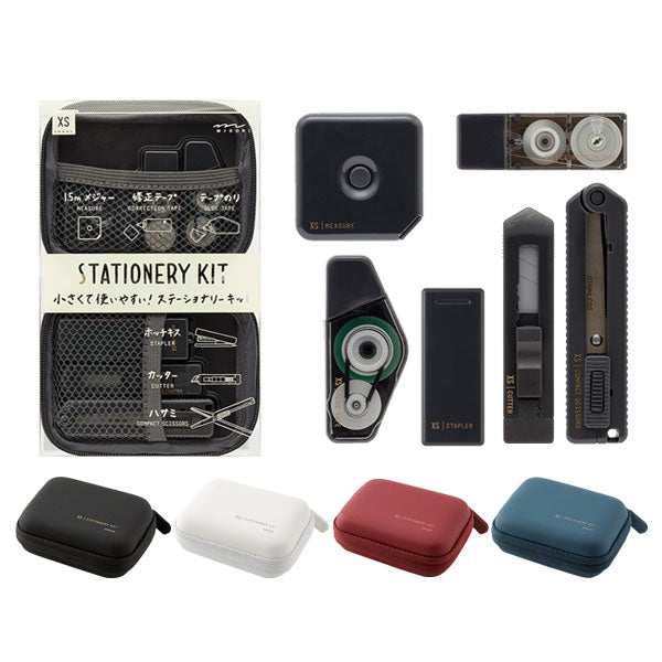 XS ステーショナリーキット [全4色] デザインフィル(ミドリ) 3565[M便 1/1]