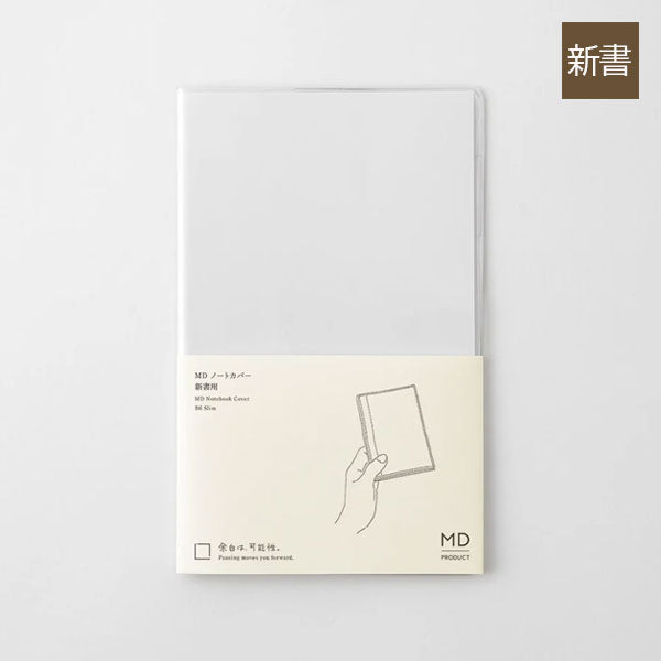 日記・ノート：ノート・ノートカバー – 文具専門ストア@Usagiya