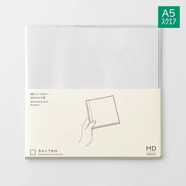 《MD PRODUCT》MDノートカバー [A5スクエア] デザインフィル 35660 [M便 1/10]