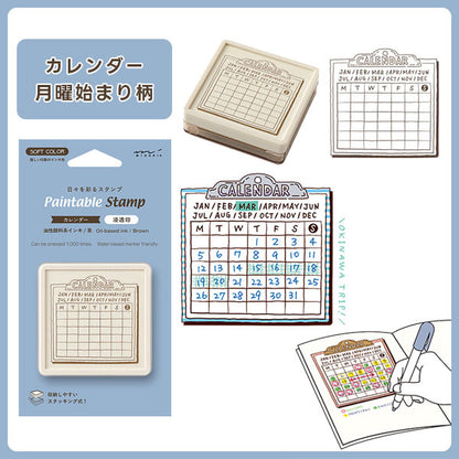 ペインタブルスタンプ スタンプ 浸透印 第3弾 茶 [全5種類] デザインフィル(ミドリ) 35692/35693/35694/35695/35696 [M便 1/8]