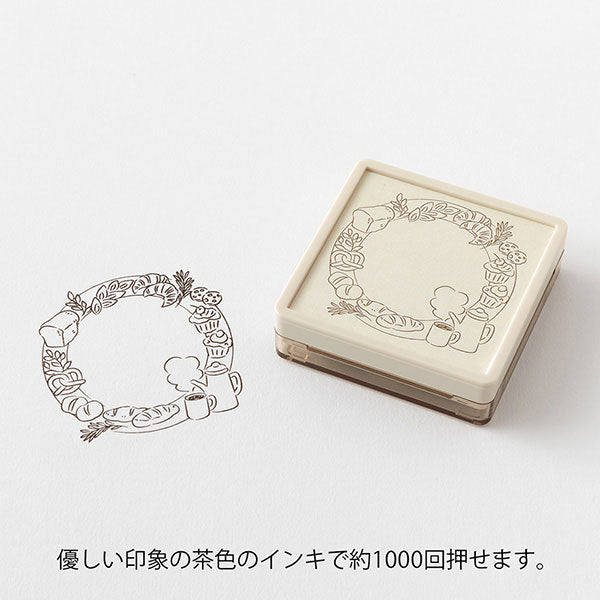 ペインタブルスタンプ スタンプ 浸透印 第3弾 茶 [全5種類] デザインフィル(ミドリ) 35692/35693/35694/35695/35696 [M便 1/8]