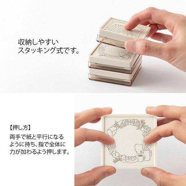 ペインタブルスタンプ スタンプ 浸透印 第3弾 茶 [全5種類] デザインフィル(ミドリ) 35692/35693/35694/35695/35696 [M便 1/8]