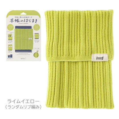 手帳のはらまき [全6種] A6～B6用 デザインフィル(ミドリ) 62346～62351 [M便 1/2]