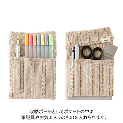 手帳のはらまき [全6種] A6～B6用 デザインフィル(ミドリ) 62346～62351 [M便 1/2]