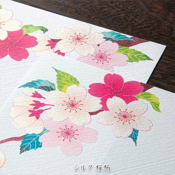 春レター [便箋] 伊予和紙 16枚入り [シルク 桜柄] デザインフィル(ミドリ) 81021 [M便 1/4]