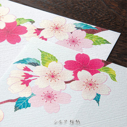春レター [便箋] 伊予和紙 16枚入り [シルク 桜柄] デザインフィル(ミドリ) 81021 [M便 1/4]