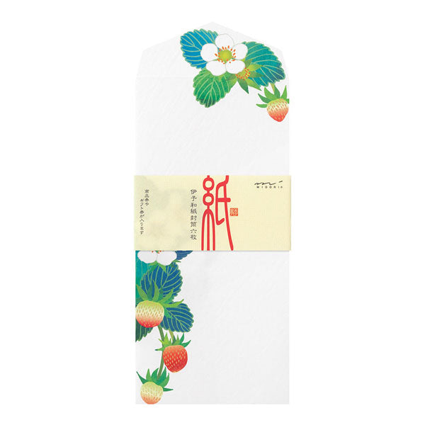 春レター [封筒] 伊予和紙 6枚入り [箔 苺柄 S2] デザインフィル(ミドリ) 81020 [M便 1/6]
