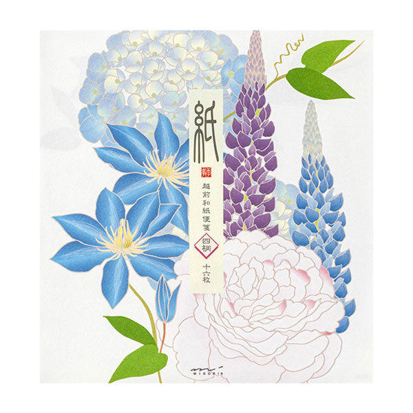 初夏レター [便箋] 越前和紙 16枚入り [夏の花柄] デザインフィル(ミドリ) 85949 [M便 1/4]