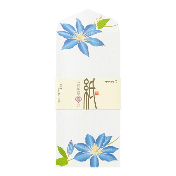 初夏レター [封筒] 越前和紙 8枚入り [夏の花柄] デザインフィル(ミドリ) 85950 [M便 1/6]