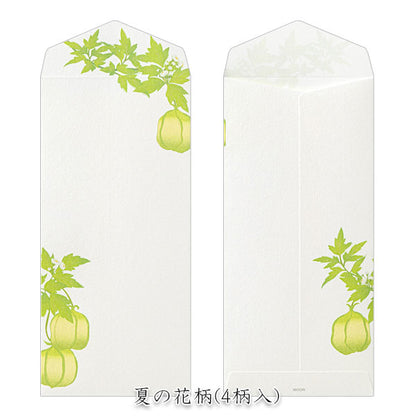 盛夏レター [封筒/夏の花柄] 越前和紙 6～8枚入り デザインフィル(ミドリ) 87170 [M便 1/6]