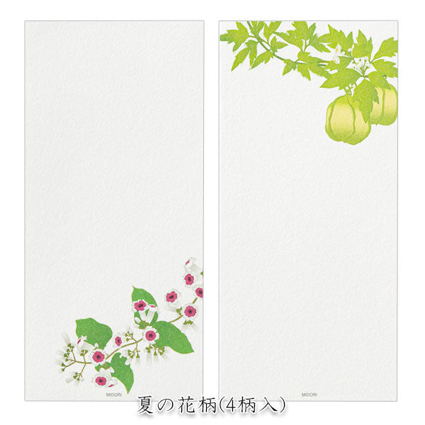 盛夏レター [一筆箋/夏の花柄] 越前和紙 16枚入り デザインフィル(ミドリ) 89587 [M便 1/8]