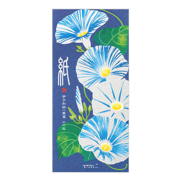 盛夏レター [一筆箋/シルク 朝顔柄] 伊予和紙 16枚入り デザインフィル(ミドリ) 89589 [M便 1/8]