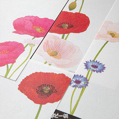 春レター [一筆箋] 越前和紙 16枚入り [ポピー柄] デザインフィル(ミドリ) 89599 [M便 1/8]