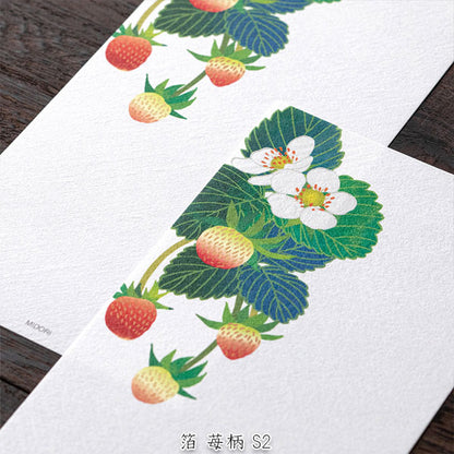 春レター [一筆箋] 伊予和紙 6枚入り [箔 苺柄 S2] デザインフィル(ミドリ) 89600[M便 1/8]