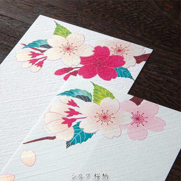 春レター [一筆箋] 伊予和紙 6枚入り [シルク 桜柄] デザインフィル